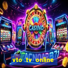 vto tv online futebol sportv